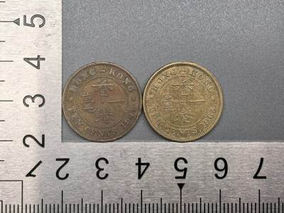 小驴勋章奖章收藏7月19日星期六晚18点拍卖（有偿代拍送拍规则在简介最后，参拍须阅读规则后再参拍，关系到运费包装发货时效真假辨别等关键信息） - 香港1949年、65年一毫硬币一对