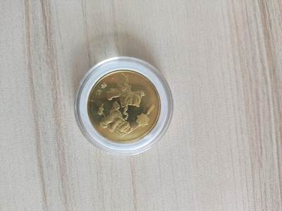 新人首场拍 - 蛇年生肖纪念币