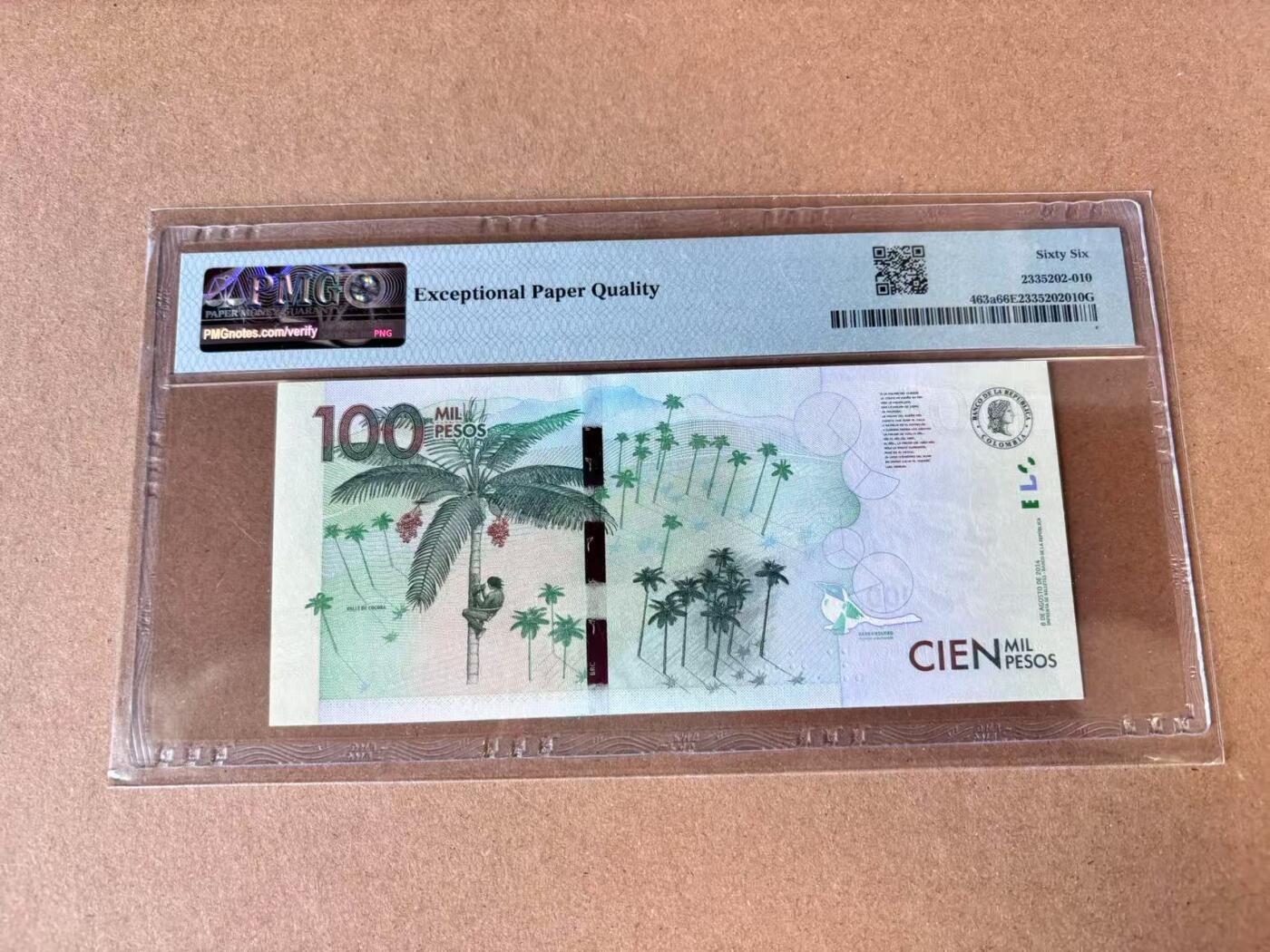 【Blue Auction】世界纸币精拍第698期【精】——18级TOP拍卖/信誉/品质/专业/高效💫