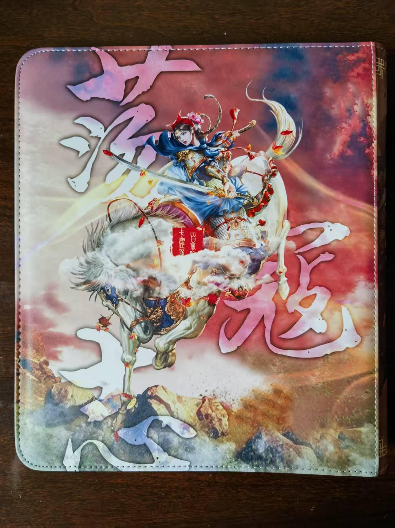 天玑星卡拍第一百零六期《7.21周一截拍》持续收拍收评中 满赠卡需备注