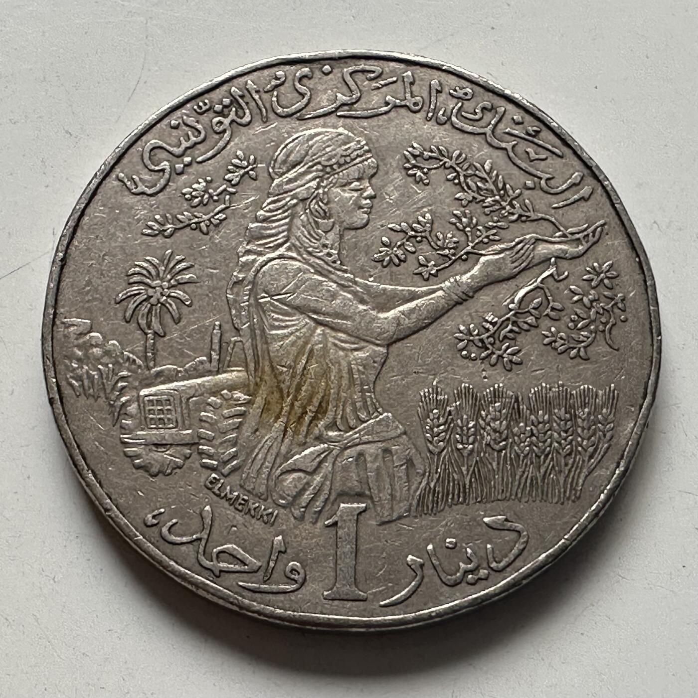 🌹外币初藏🌹🐯2025年第78场  每周二四六晚8️⃣点 接代拍