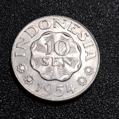 泉币菌-第55场-各国散币场 - 少见 美品印度尼西亚早期1954年10分铝币 鹰徽23.5mm