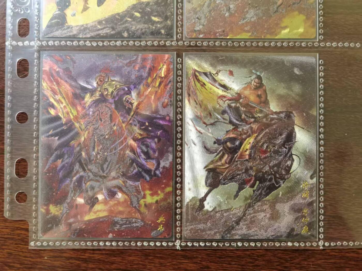 天玑星卡拍第一百零六期《7.21周一截拍》持续收拍收评中 满赠卡需备注