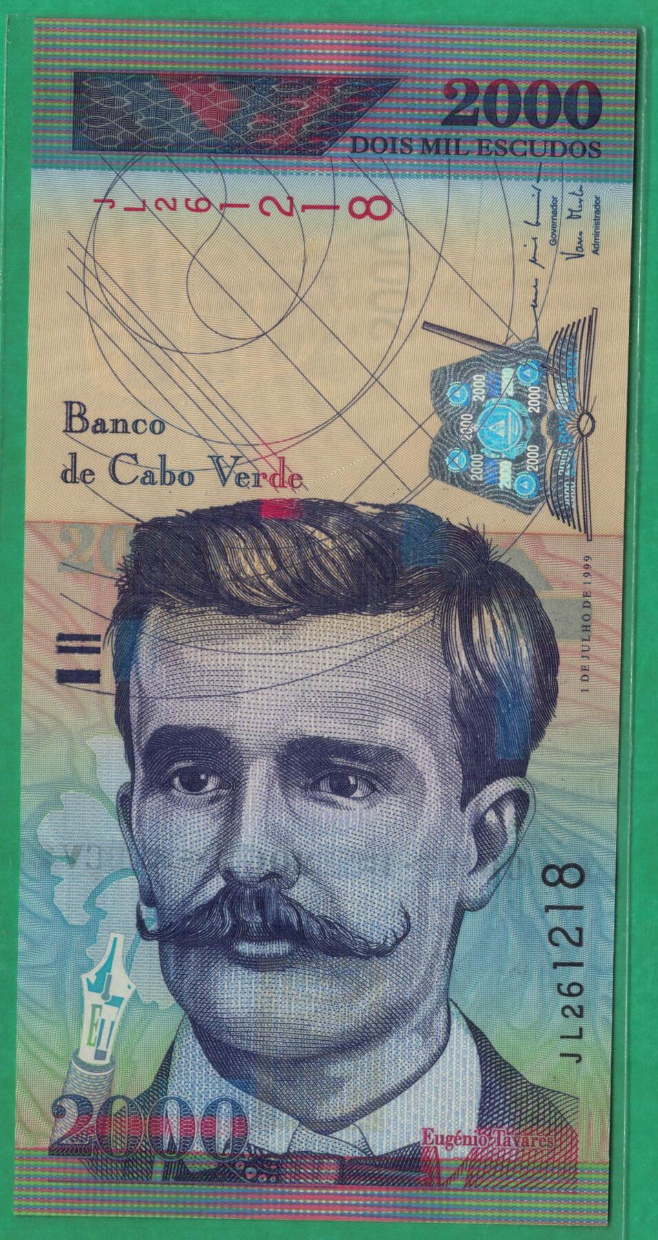 佛得角1999年2000埃斯库多 P-66 无47尾8 非洲纸币 实物图 UNC