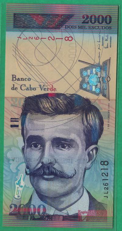 佛得角1999年2000埃斯库多 P-66 无47尾8 非洲纸币 实物图 UNC - 佛得角1999年2000埃斯库多 P-66 无47尾8 非洲纸币 实物图 UNC