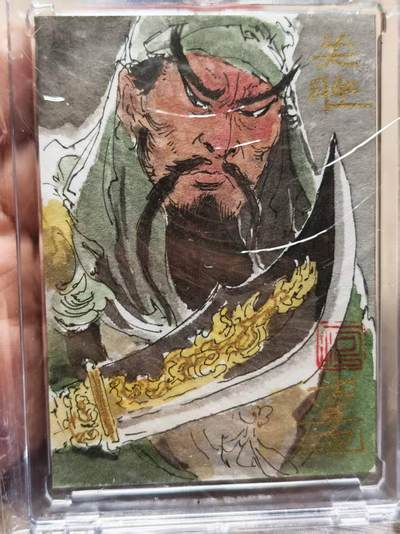 阳大大卡牌超级大甩拍第62期（周五晚上九点截拍，持续收拍品，进群福利早知道） - 【手绘卡】顶流画师 一泡 水浒五虎将 关胜    其余五虎兄弟在后边，一定要带上啊