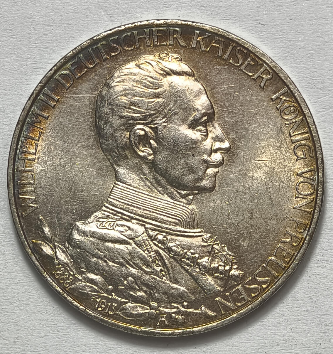 紫瑗钱币——第576期 德国 普鲁士 1913年 军装 威廉二世国王统治二十五周年 3马克