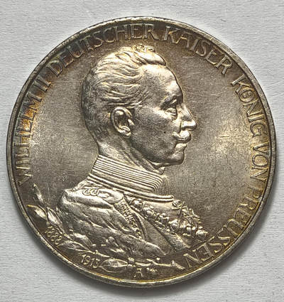 紫瑗钱币——第576期 - 德国 普鲁士 1913年 军装 威廉二世国王统治二十五周年 3马克