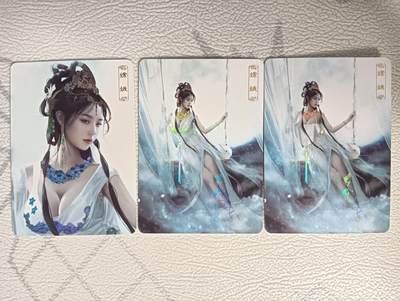 花开卡拍第31期（7月20号周日截拍，品控勿拍!!!拍品不寄存，运费5元，自制卡难免瑕疵，可能存在轻微撞角爆边等出厂瑕疵，品控介意勿拍！） - 卡将 异仙传 嫦娥 渐变+近景 共3张
