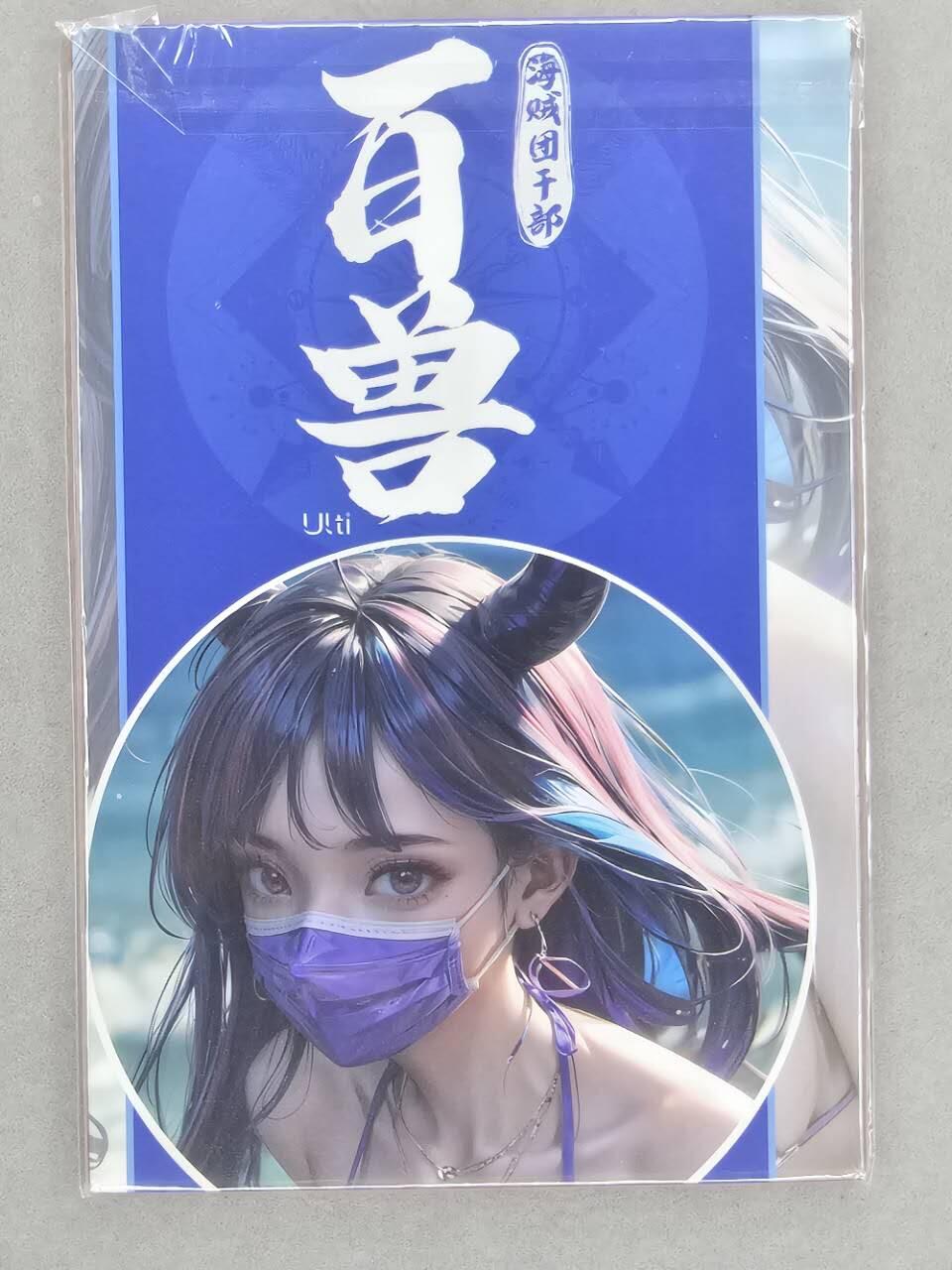 龙虎卡牌第46场 （无佣金，满120包邮，欢迎送拍）
