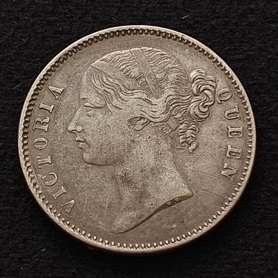 【全场包邮】纯粹捡漏拍444场 - 英属东印度公司1840年双辫维多利亚女王1卢比银币
