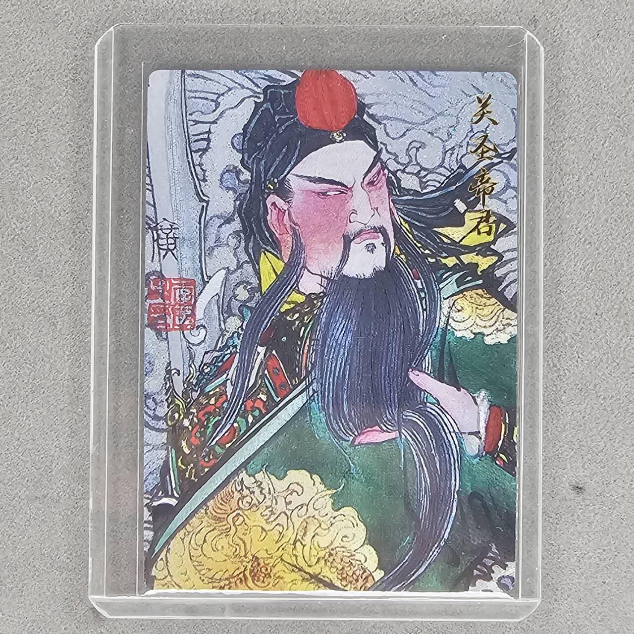 龙虎卡牌第46场 （无佣金，满120包邮，欢迎送拍）