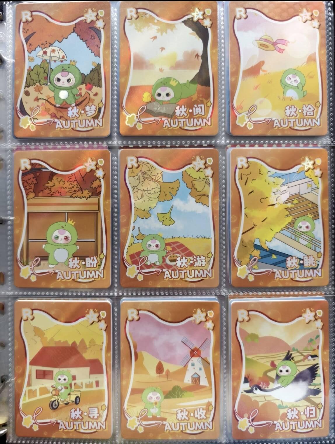 阳大大卡牌超级大甩拍第62期（周五晚上九点截拍，持续收拍品，进群福利早知道）