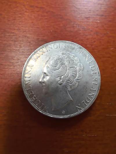 长老汇蛇年精选第二十五场拍卖 - 1933荷兰威廉明娜2.5盾银币，深发版