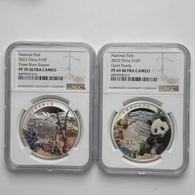 【金钰满堂钱币第四十三期】中国金银币/NGC评级币/金总封装币/国外金币 - 2023年国家公园三江源30克银币2枚/套评级NGC69/70分 带原盒证