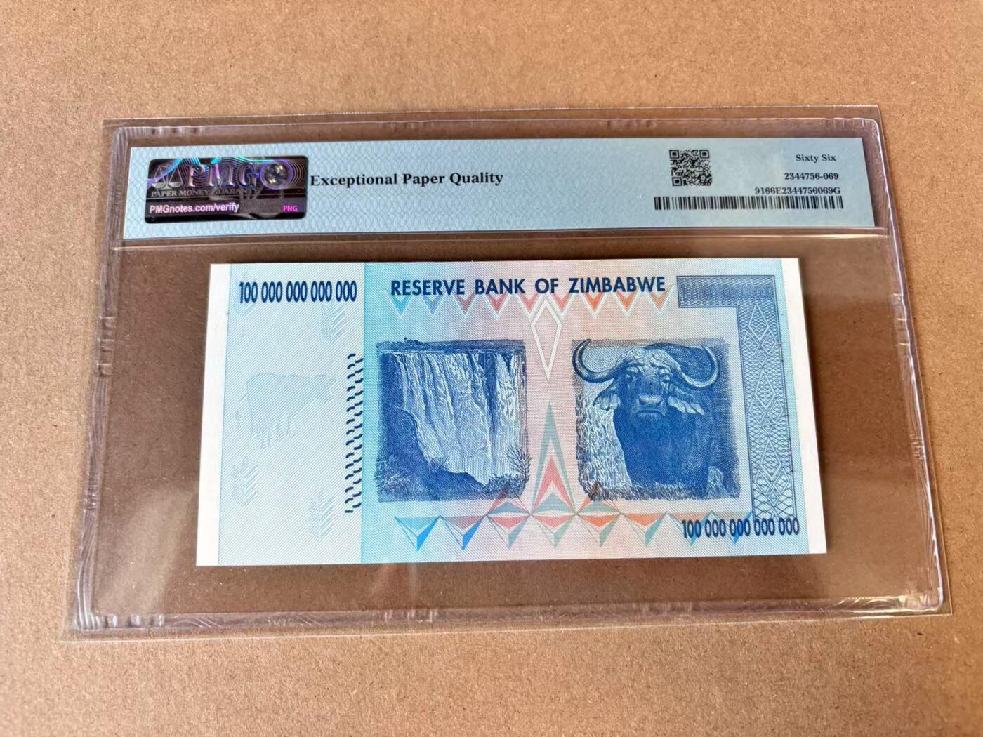 【Blue Auction】世界纸币精拍第698期【精】——18级TOP拍卖/信誉/品质/专业/高效💫
