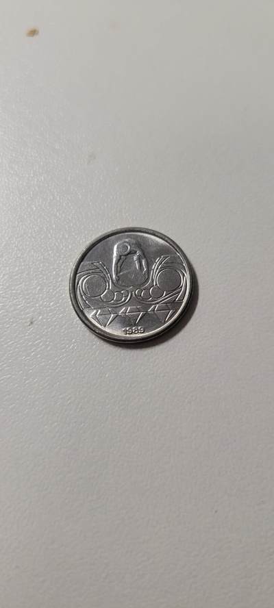 2025第二十期 巴西10分硬币 劳动版 1989年 全新