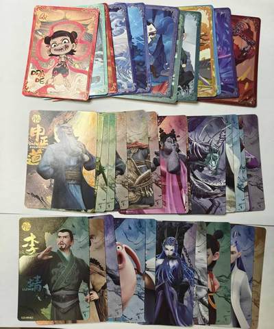 龙虎卡牌第46场 （无佣金，满120包邮，欢迎送拍） - 卡游哪吒 36张