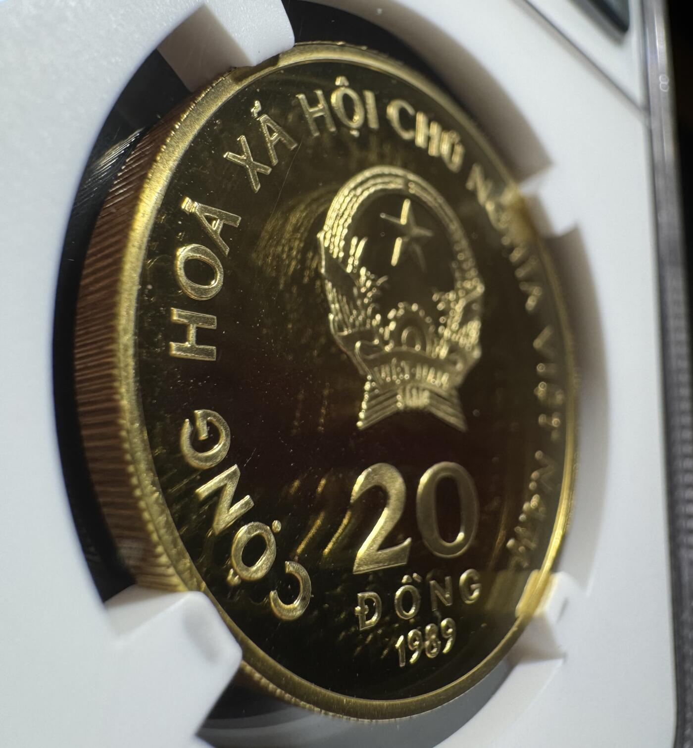 1989年越南胡志明20Dong 亚军分