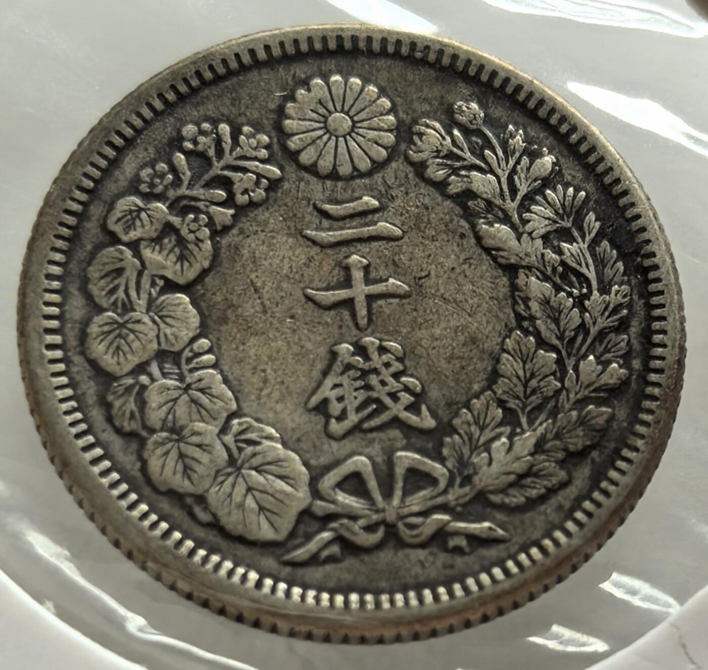 外国优质老铜币纪念章银币，周六晚上九点倒数截拍，满百包邮，出差2周7月20日发货,可寄存半年，喜欢朋友微信扫描二维码可直接参拍