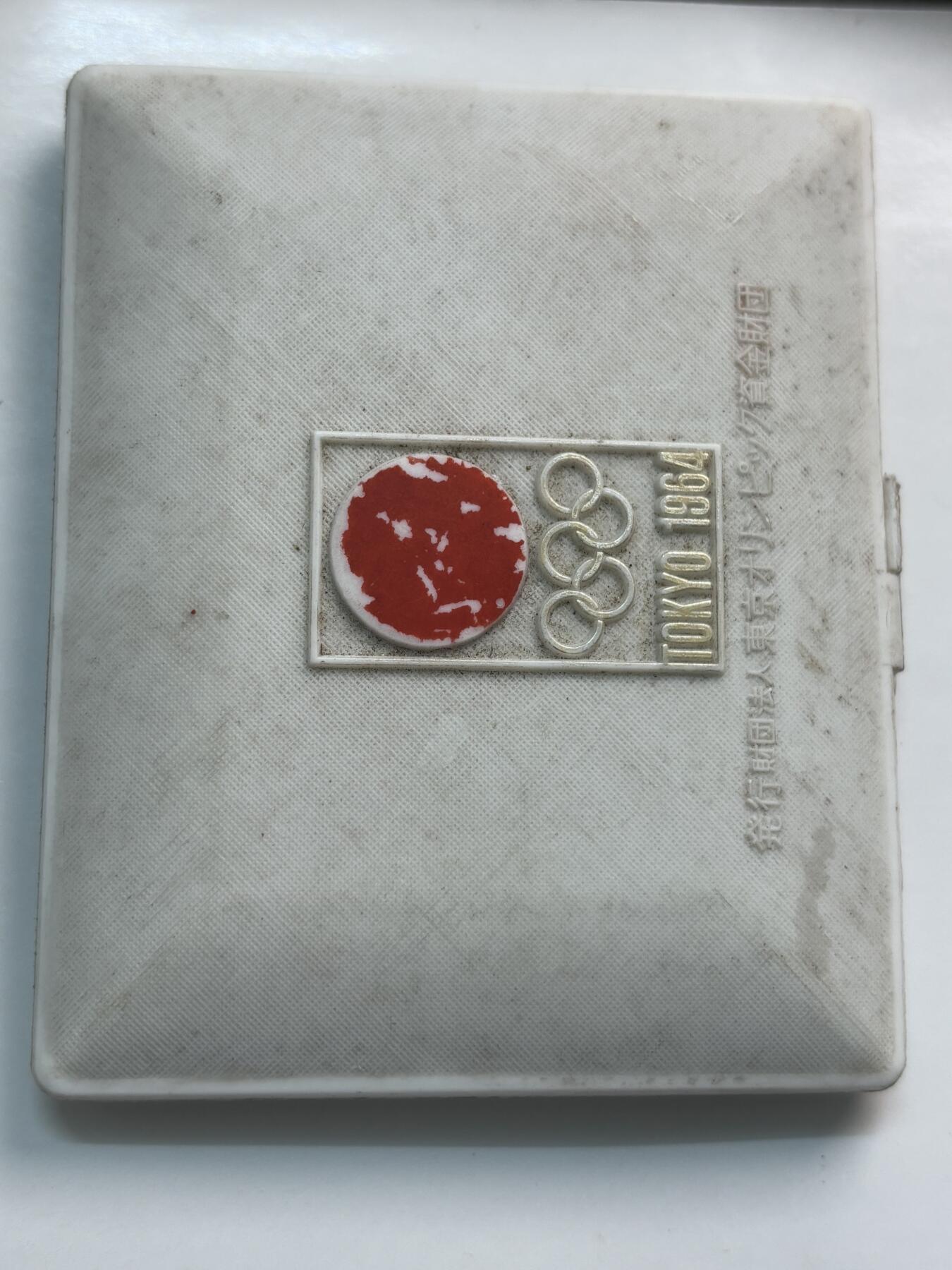 文馨钱币收藏第 261 场，优选品质银币，铜币场，本场拍品不预留，中拍不满包邮请付邮费