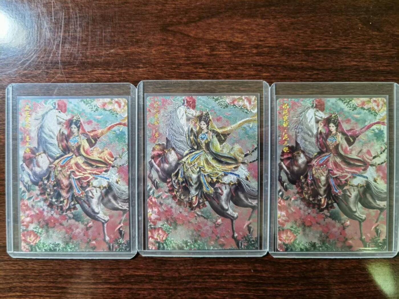 天玑星卡拍第一百零六期《7.21周一截拍》持续收拍收评中 满赠卡需备注