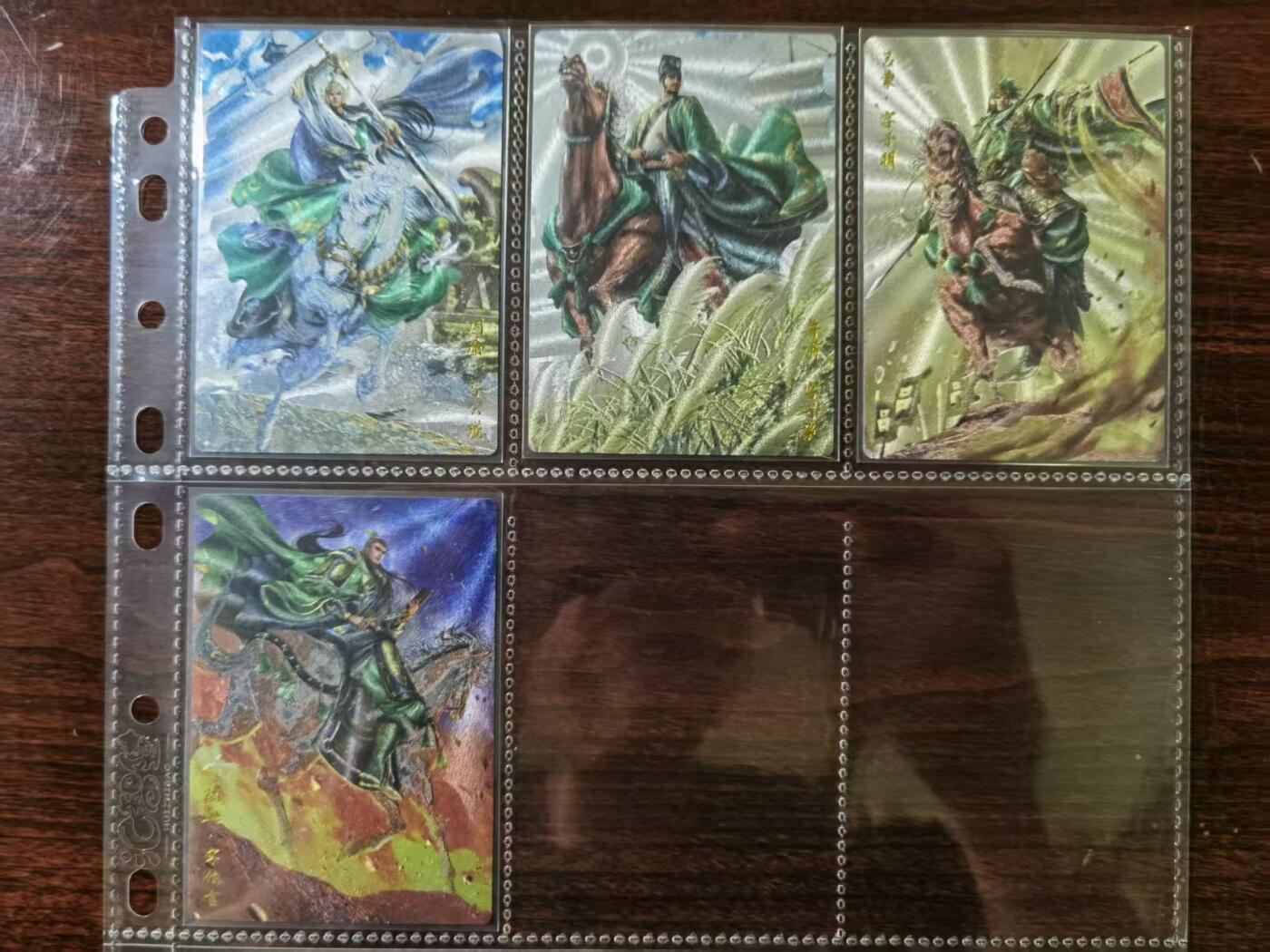 天玑星卡拍第一百零六期《7.21周一截拍》持续收拍收评中 满赠卡需备注 卡德曼&三国 杆子 四大都督 粗闪