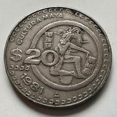 🌹外币初藏🌹🐯2025年第78场  每周二四六晚8️⃣点 接代拍 - 墨西哥1981年20比索