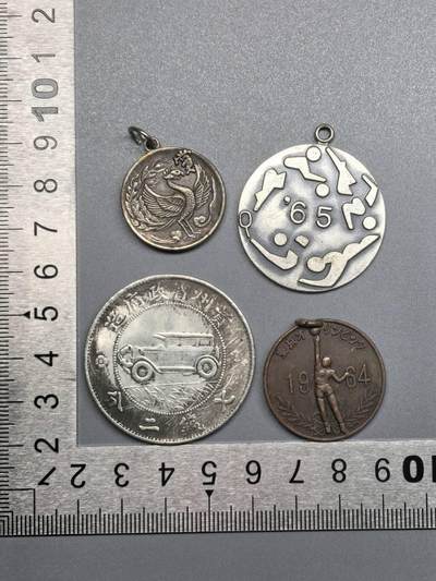 小驴勋章奖章收藏7月19日星期六晚18点拍卖（有偿代拍送拍规则在简介最后，参拍须阅读规则后再参拍，关系到运费包装发货时效真假辨别等关键信息） - 日本运动会小徽章和复刻贵州汽车壹圆