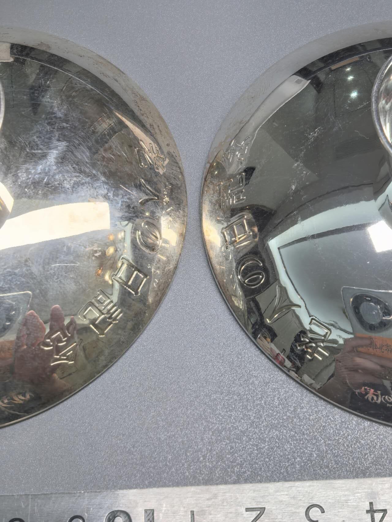 小驴勋章奖章收藏7月19日星期六晚18点拍卖（有偿代拍送拍规则在简介最后，参拍须阅读规则后再参拍，关系到运费包装发货时效真假辨别等关键信息） 日本老年人纪念日内阁总理大臣纪念金属酒杯一对