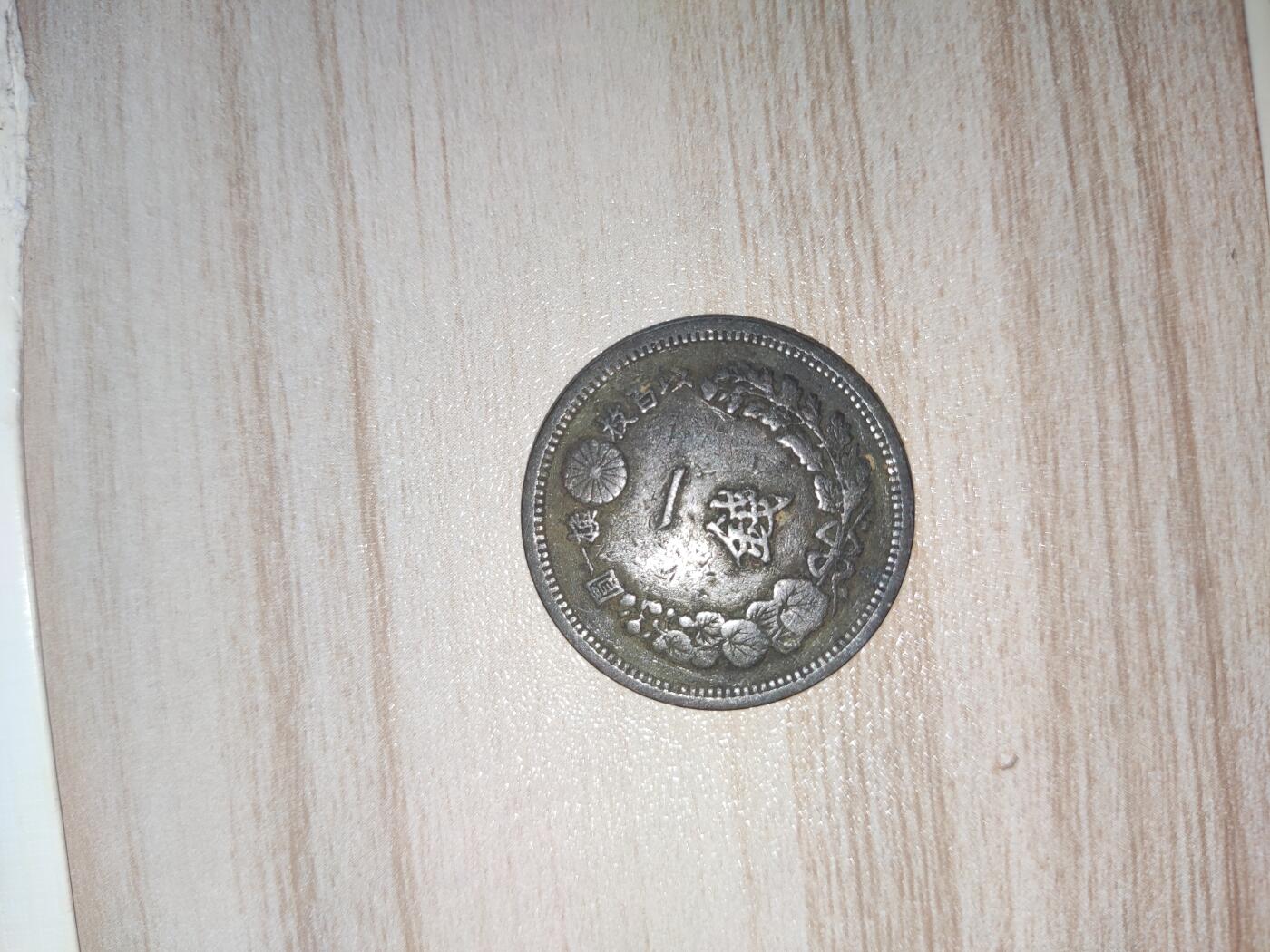 新人首场拍