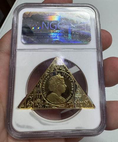 【金钰满堂钱币第四十三期】中国金银币/NGC评级币/金总封装币/国外金币 马恩岛2008年纪念埃及图坦卡蒙金币3枚/套 NGC PF69分 老标 1/5，1/2，1oz纯金