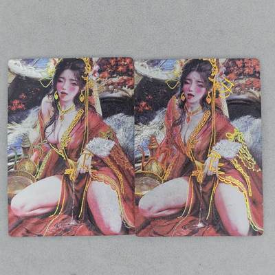 龙虎卡牌第46场 （无佣金，满120包邮，欢迎送拍） - 冷烫全粗2张 星宿文创 苏妲己