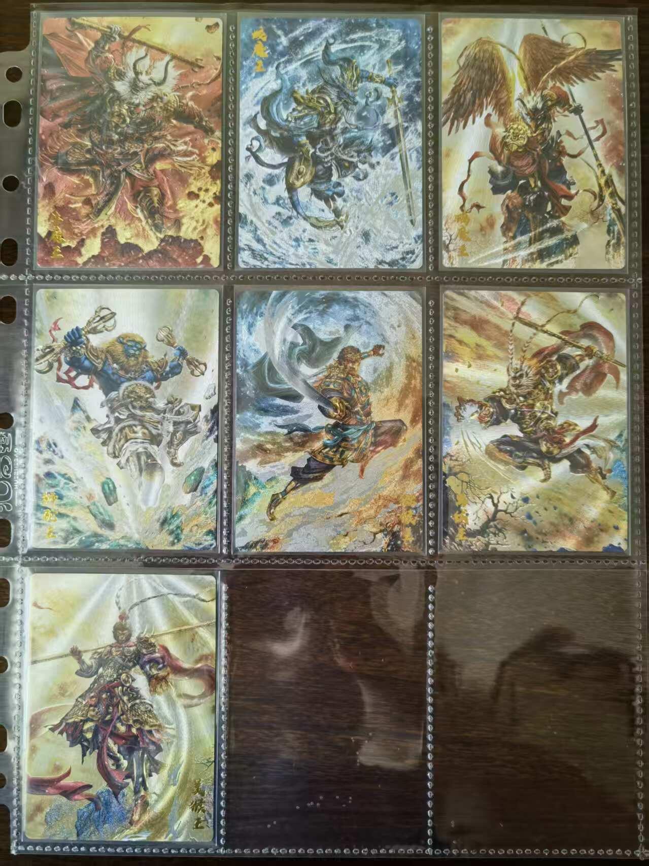 天玑星卡拍第一百零六期《7.21周一截拍》持续收拍收评中 满赠卡需备注
