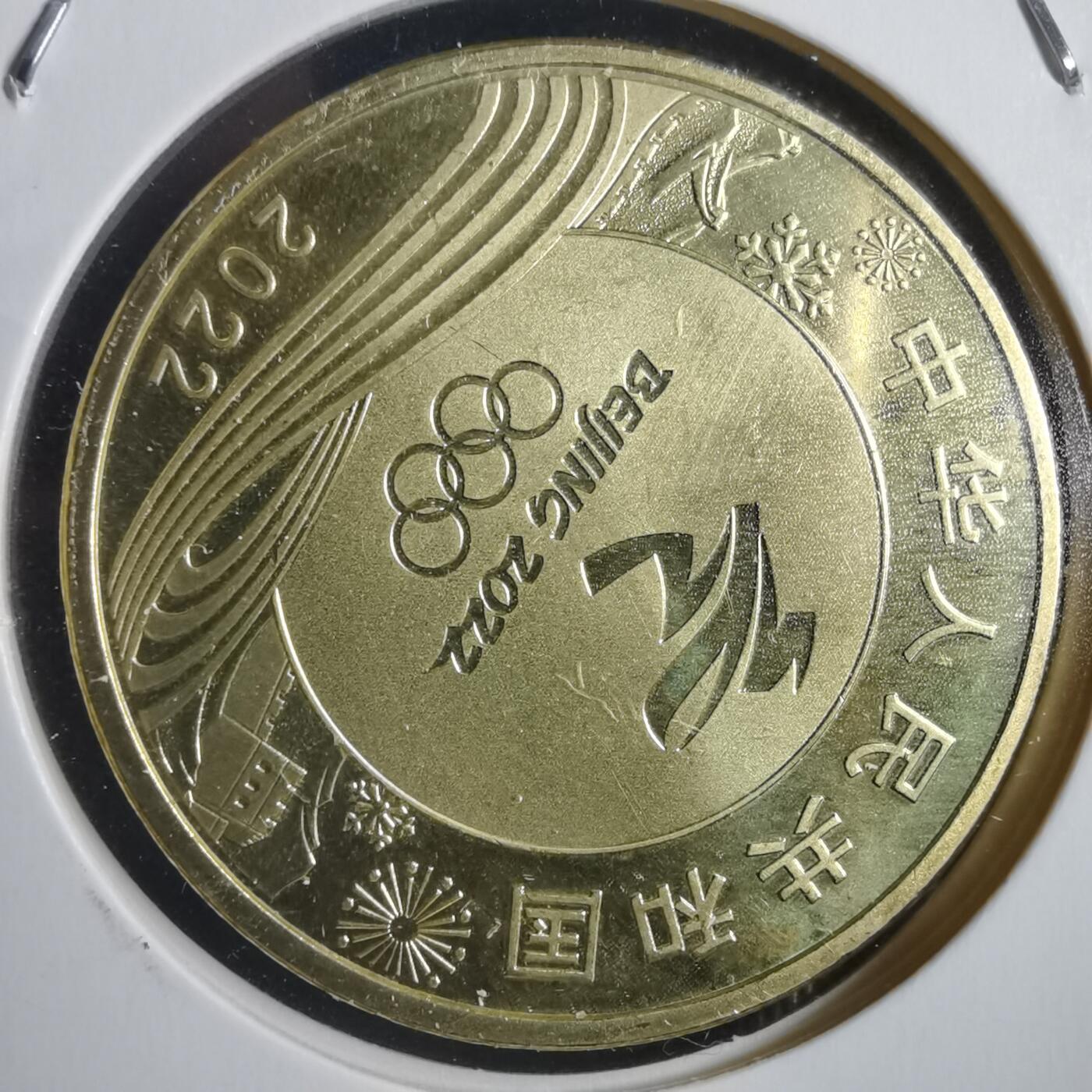 沼泽如烟--第785场