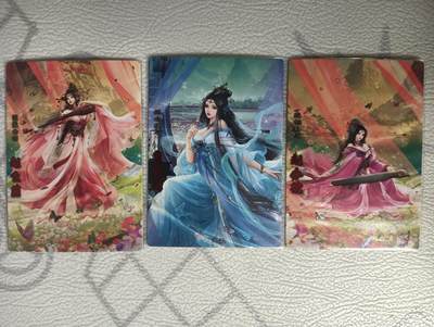 花开卡拍第31期（7月20号周日截拍，品控勿拍!!!拍品不寄存，运费5元，自制卡难免瑕疵，可能存在轻微撞角爆边等出厂瑕疵，品控介意勿拍！） - 卡玩帕克 神州群英志第二弹 鱼玄机 赵合德 赵飞燕 红碎3张