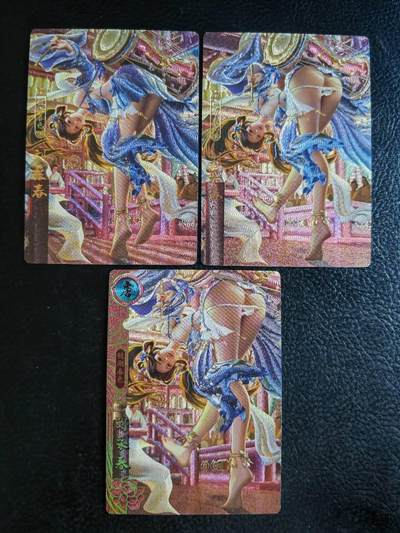 阳大大卡牌超级大甩拍第62期（周五晚上九点截拍，持续收拍品，进群福利早知道） - 卡玩帕克 璇哥 空山作品 神州百花谱 镜湖春色 刘采春 粗闪工艺1套3张 编号078