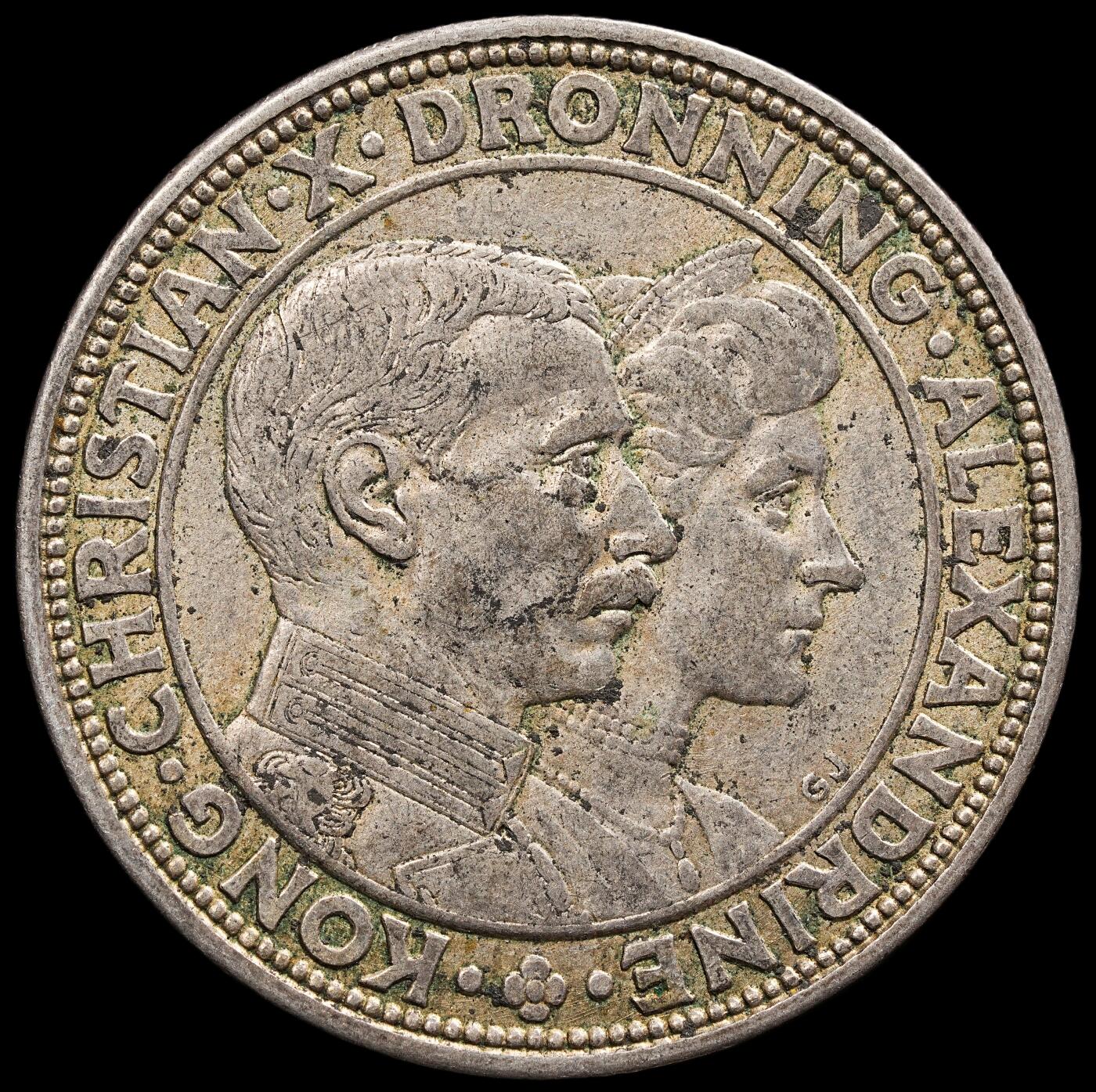 修遠堂世界钱币第七十八期 1923年丹麦国王银婚纪念2克朗银币 15g，含银80%