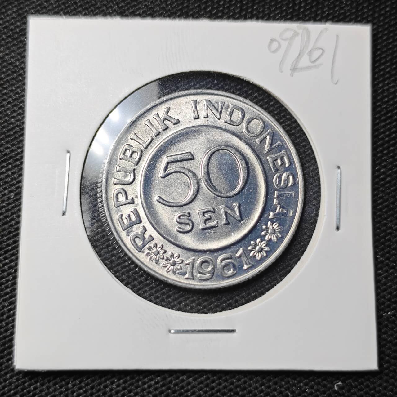 KK钱币收藏小铺 第309期 2月预留时间 周末发货 1961印度尼西亚50分 好品