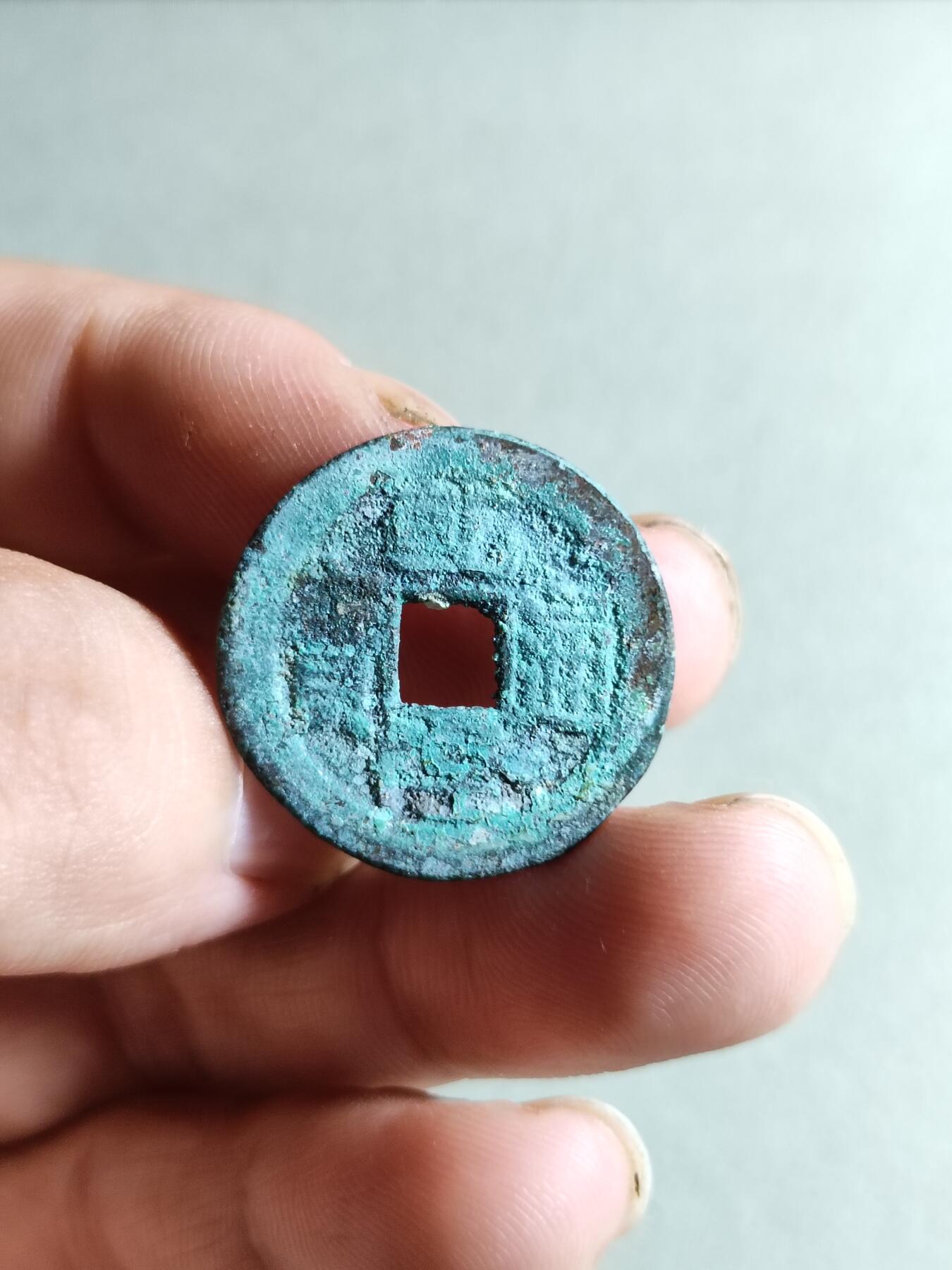 裸币