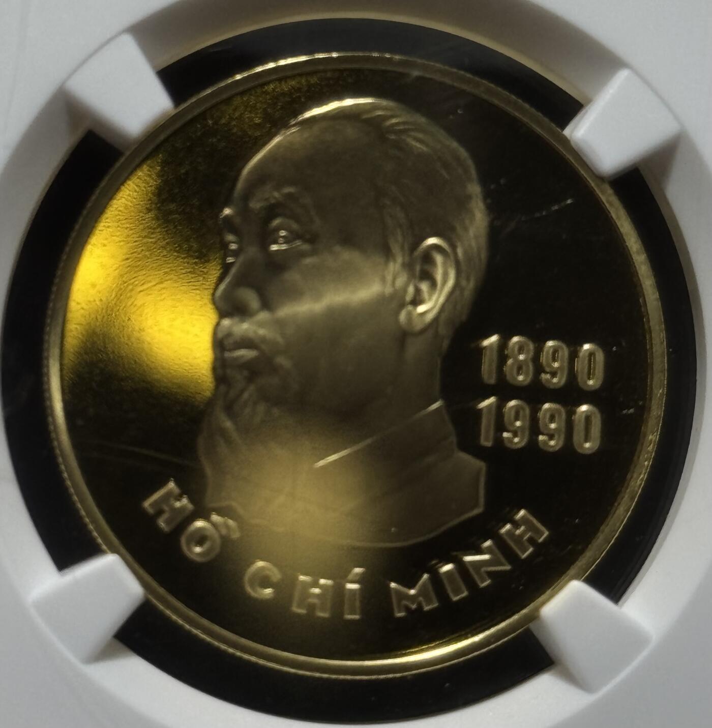1989年越南胡志明20Dong 亚军分