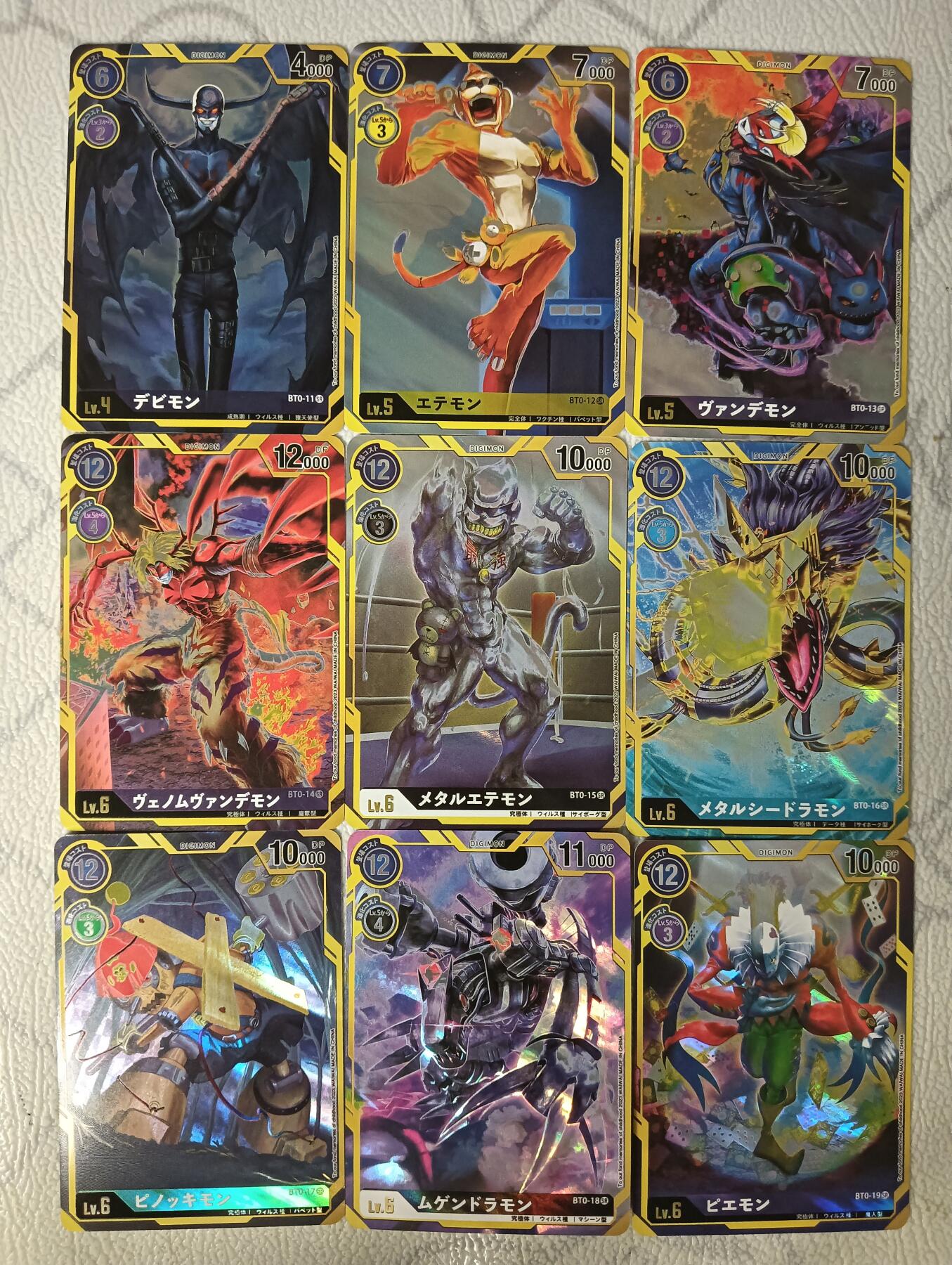 花开卡拍第31期（7月20号周日截拍，品控勿拍!!!拍品不寄存，运费5元，自制卡难免瑕疵，可能存在轻微撞角爆边等出厂瑕疵，品控介意勿拍！）
