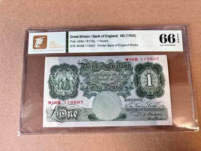 【Blue Auction】世界纸币精拍第698期【精】——18级TOP拍卖/信誉/品质/专业/高效💫 - 英国 1950年1镑 TQG66EPQ 