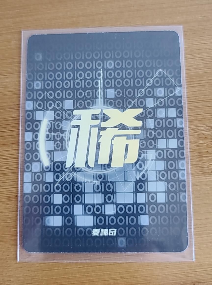 【币将精彩】章牌杂项拍卖（2025-7-27）