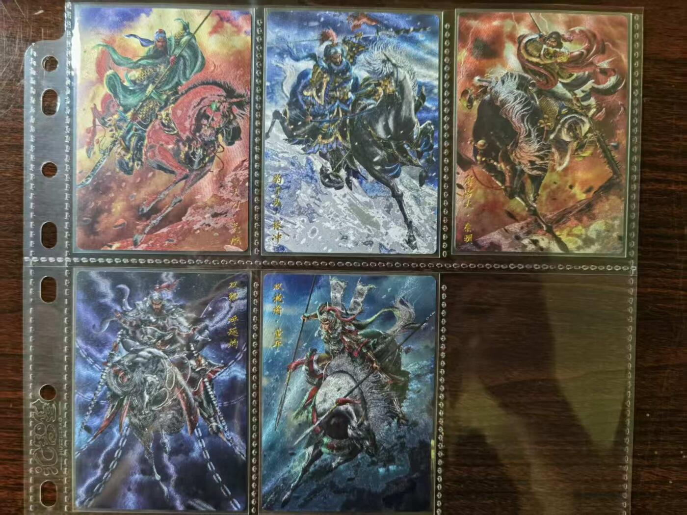 天玑星卡拍第一百零六期《7.21周一截拍》持续收拍收评中 满赠卡需备注 卡德曼&水浒 杆子 梁山五虎将 粗闪
