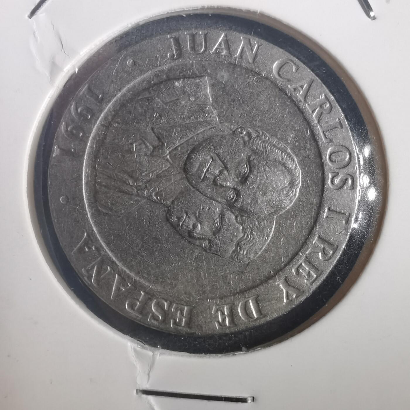 沼泽如烟--第787场 西班牙1991年200比塞塔纪念币