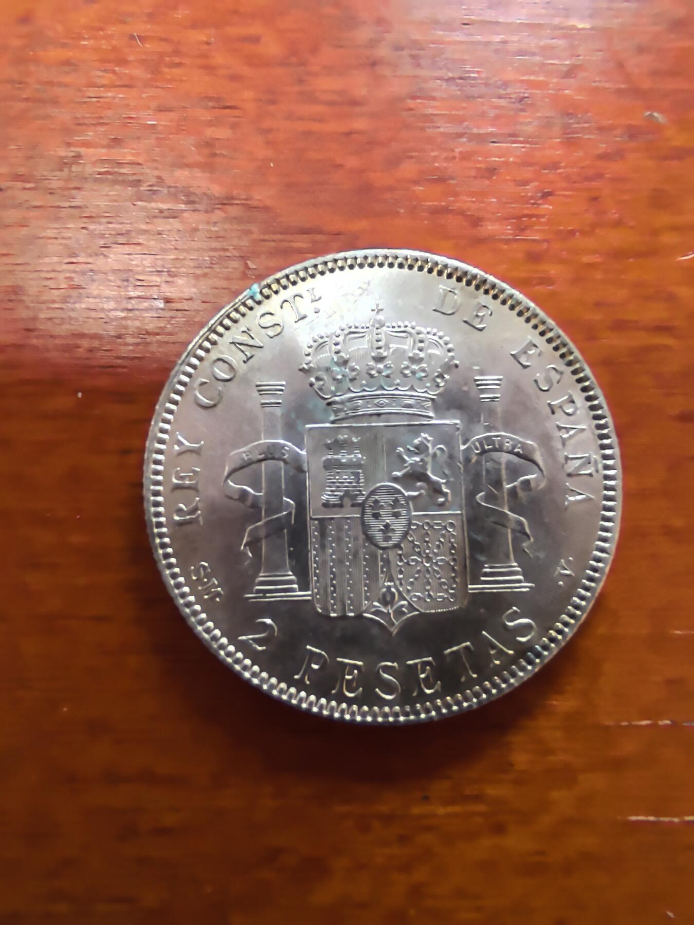 长老汇蛇年精选第二十五场拍卖 1905西班牙阿方索十三世2比塞塔银币，好品