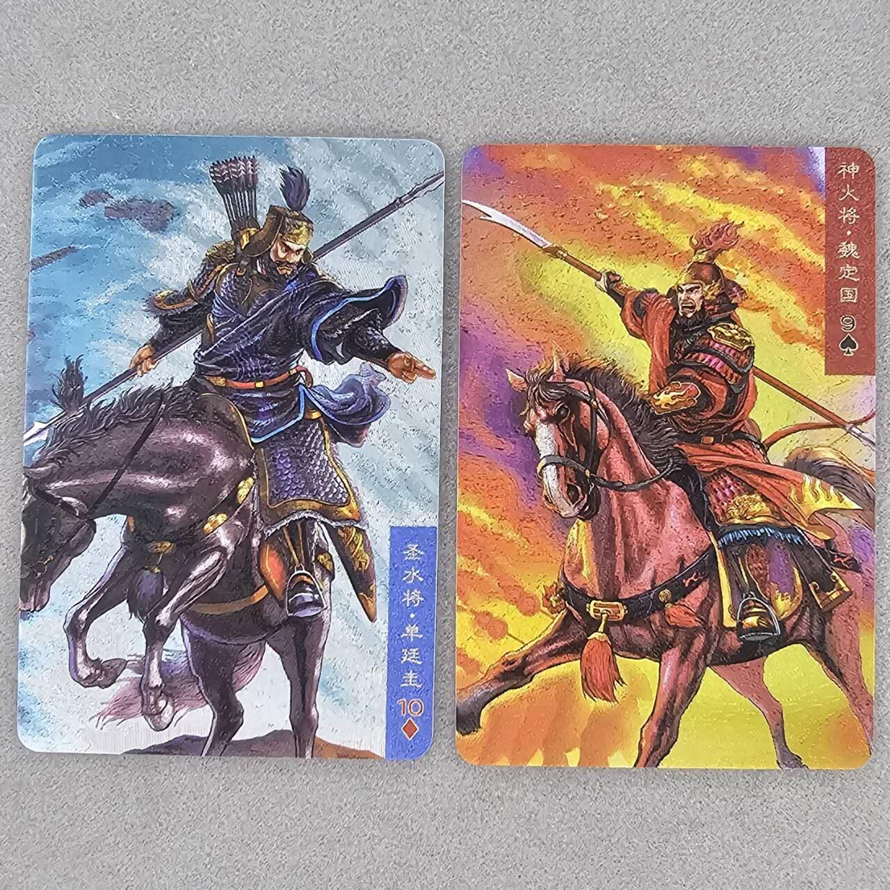 龙虎卡牌第46场 （无佣金，满120包邮，欢迎送拍）