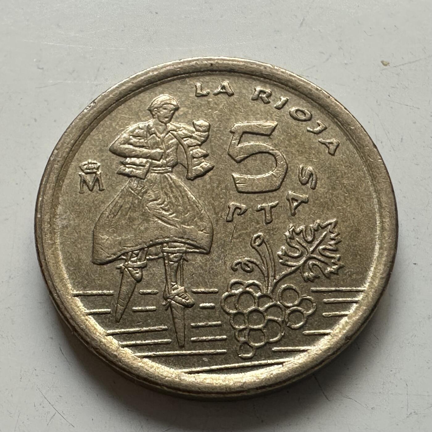 🌹外币初藏🌹🐯2025年第78场  每周二四六晚8️⃣点 接代拍 西班牙1996年五比塞塔