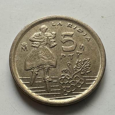 🌹外币初藏🌹🐯2025年第78场  每周二四六晚8️⃣点 接代拍 - 西班牙1996年五比塞塔